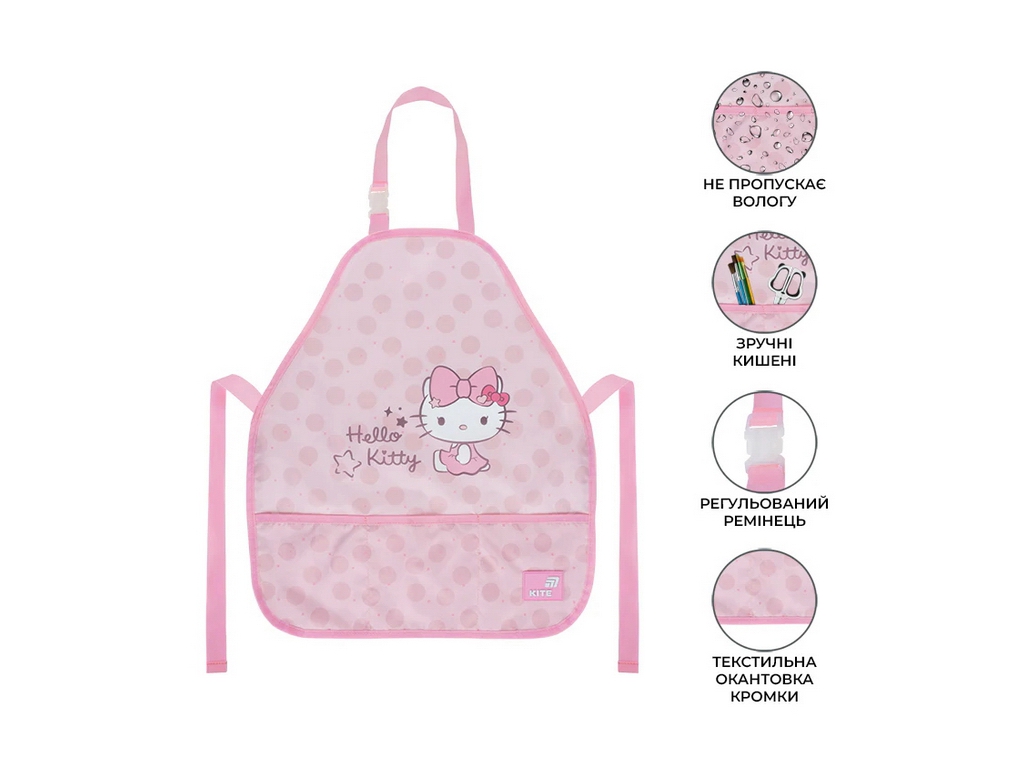 Фартук с нарукавниками Kite Education Hello Kitty, водоотталкивающий, 55×47 см