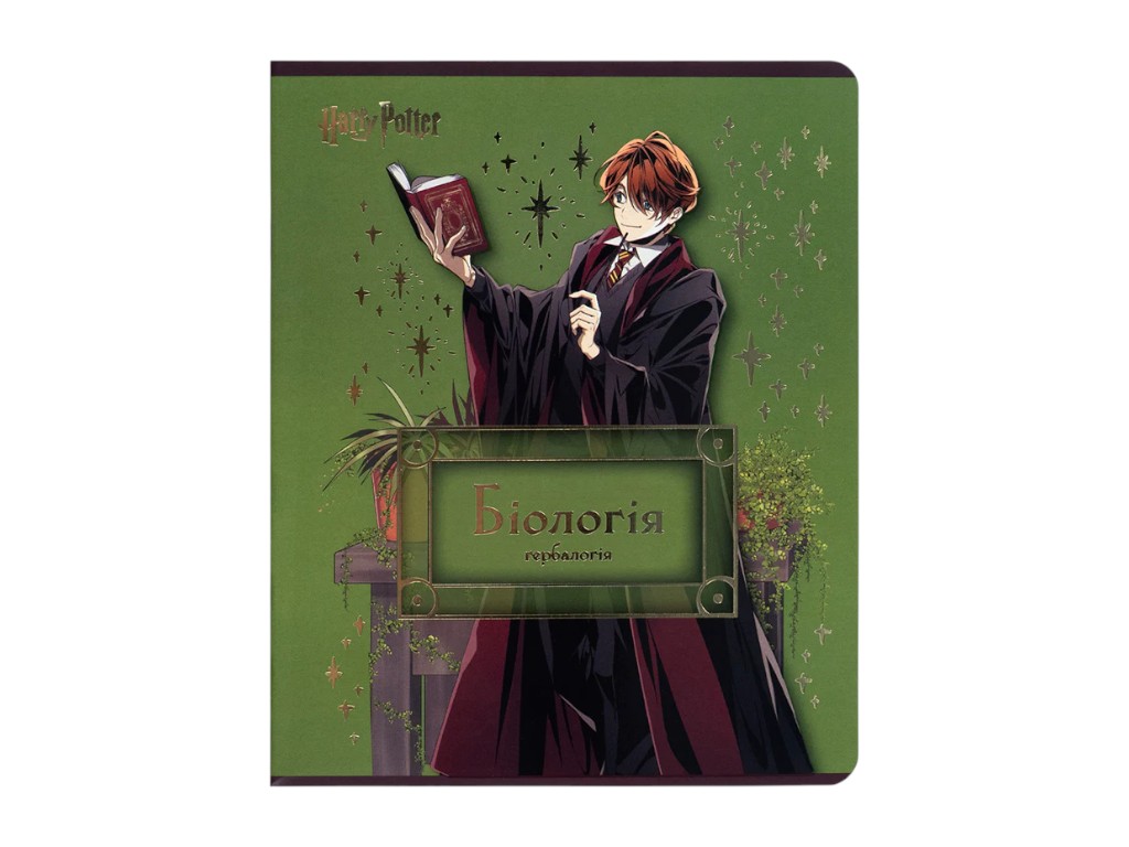 Тетрадь предметная биология Harry Potter, 48 листов, клетка (цена за 1шт), Kite