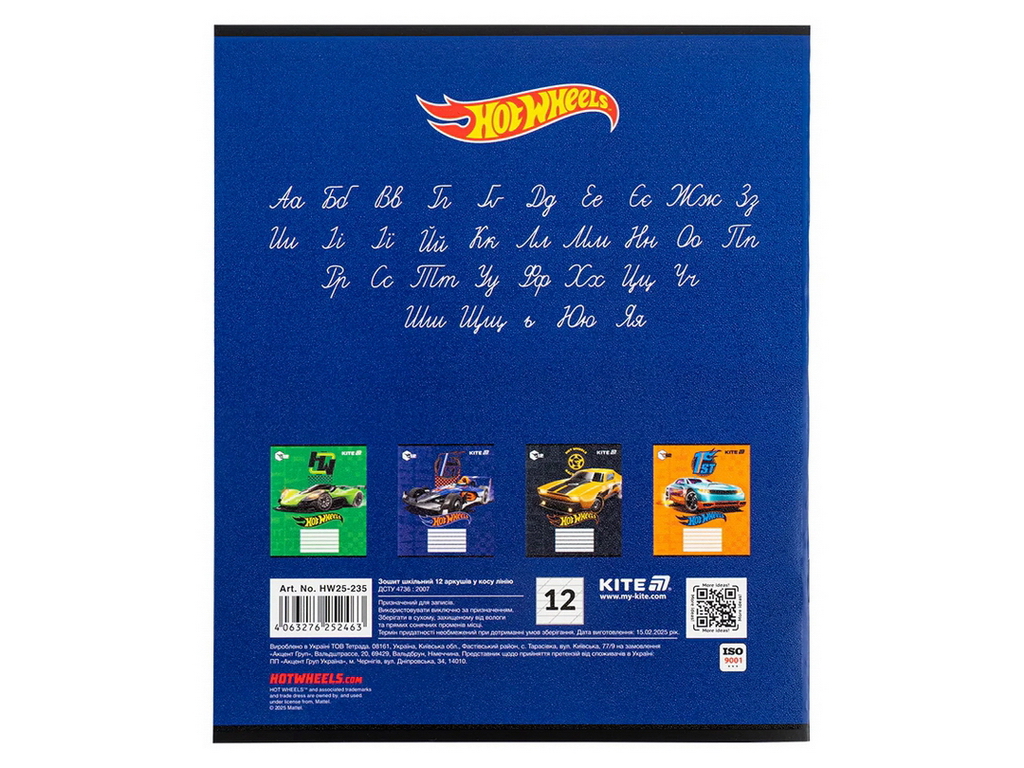 Тетрадь в косую линию на 12 листов, Hot Wheels (цена за 1шт)