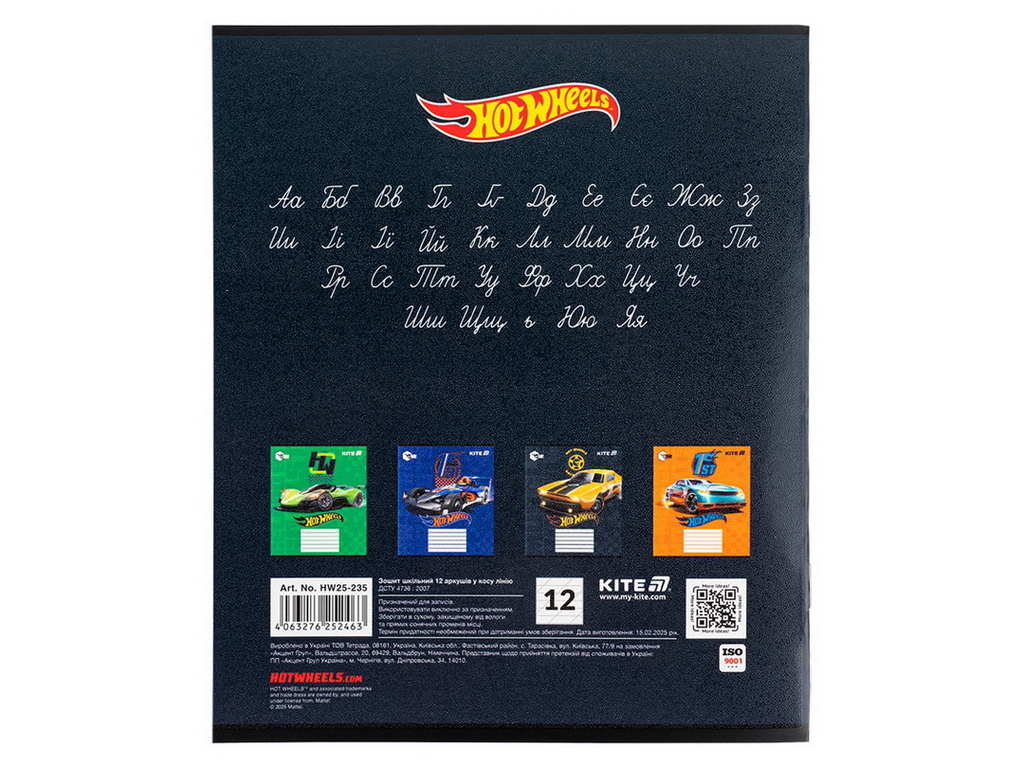Тетрадь в косую линию на 12 листов, Hot Wheels (цена за 1шт)