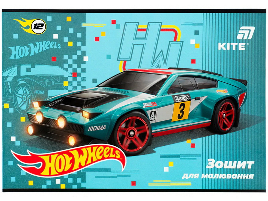 Тетрадь для рисования с перфорацией для отрыва Hot Wheels Kite HW26-241, 12 листов, цена за 1 шт