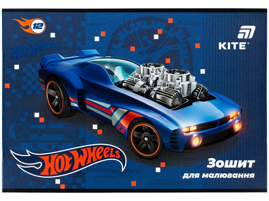 Тетрадь для рисования с перфорацией для отрыва Hot Wheels Kite HW26-241, 12 листов, цена за 1 шт