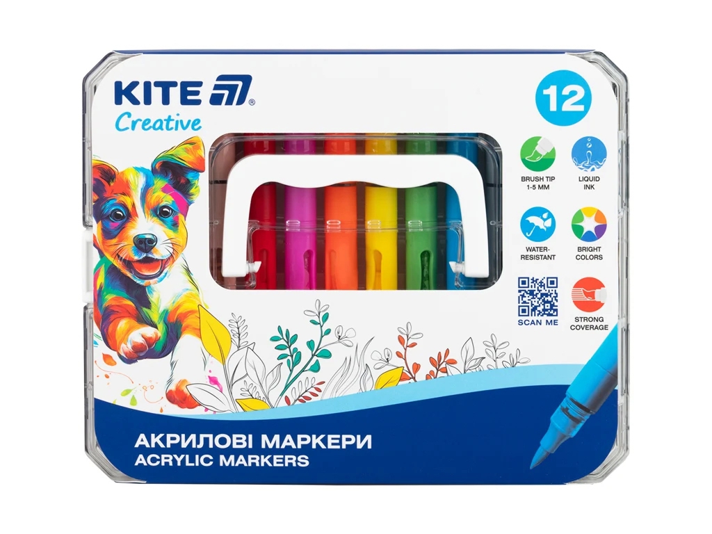 Маркеры акриловые Kite Creative с редкими чернилами, 12 цветов.