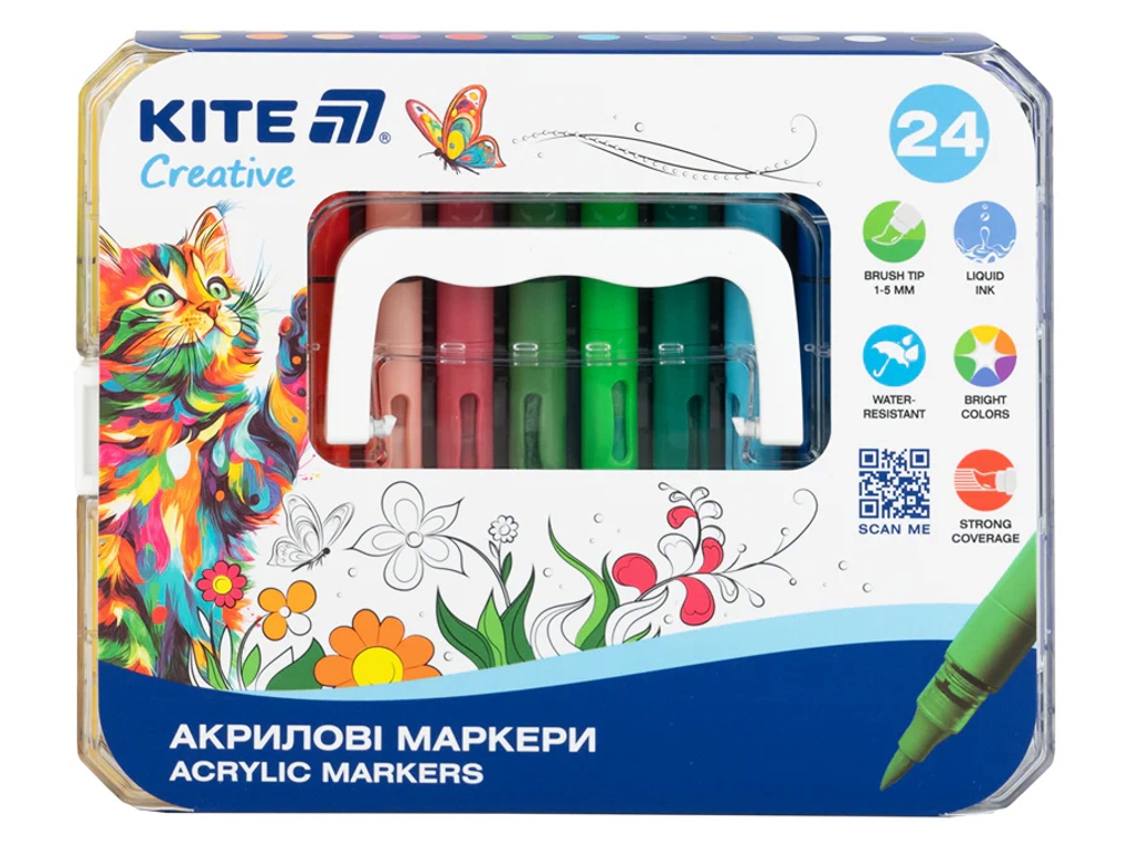 Маркеры акриловые Kite Creative с редкими чернилами, 24 цвета