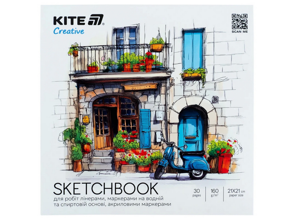 Скетчбук для работ маркерами Kite Creative K-1282, 21х21см, 30 листов