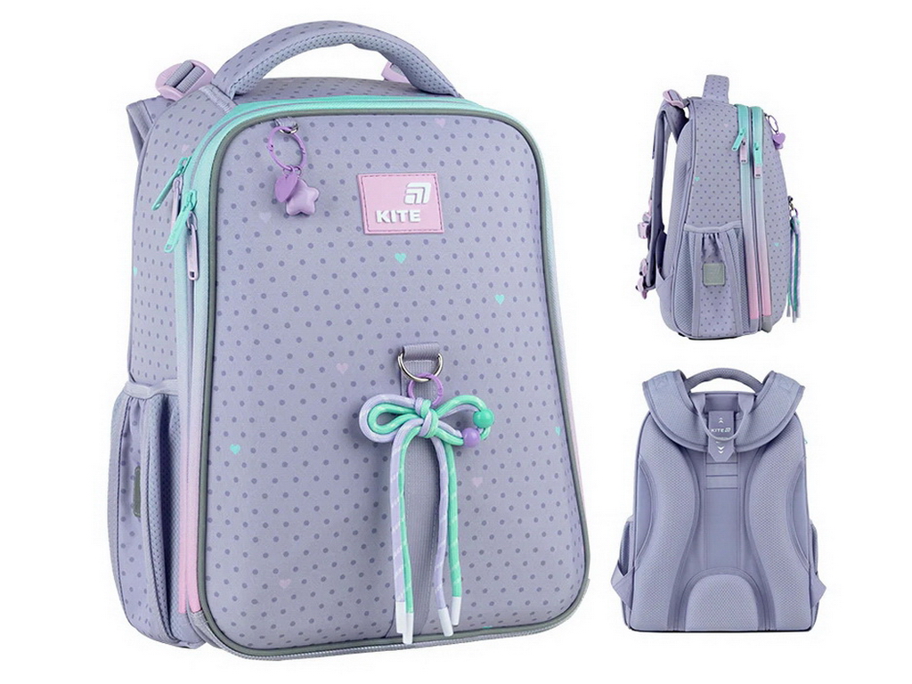 Рюкзак шкільний каркасний Kite Lovely K26-531M