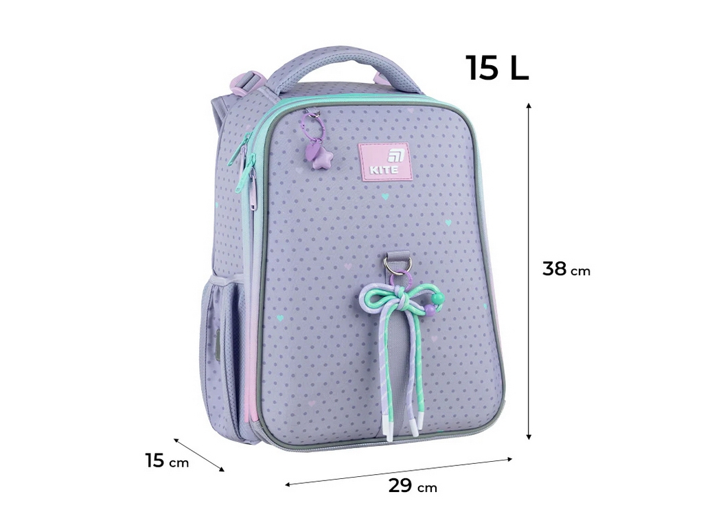 Рюкзак шкільний каркасний Kite Lovely K26-531M
