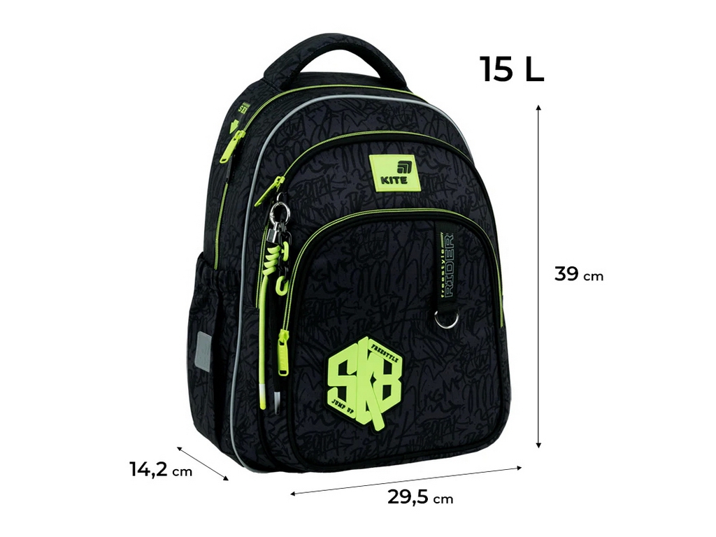 Рюкзак шкільний ортопедичний Kite Education SK8 K26-763M-3