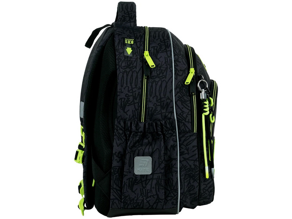 Рюкзак шкільний ортопедичний Kite Education SK8 K26-763M-3