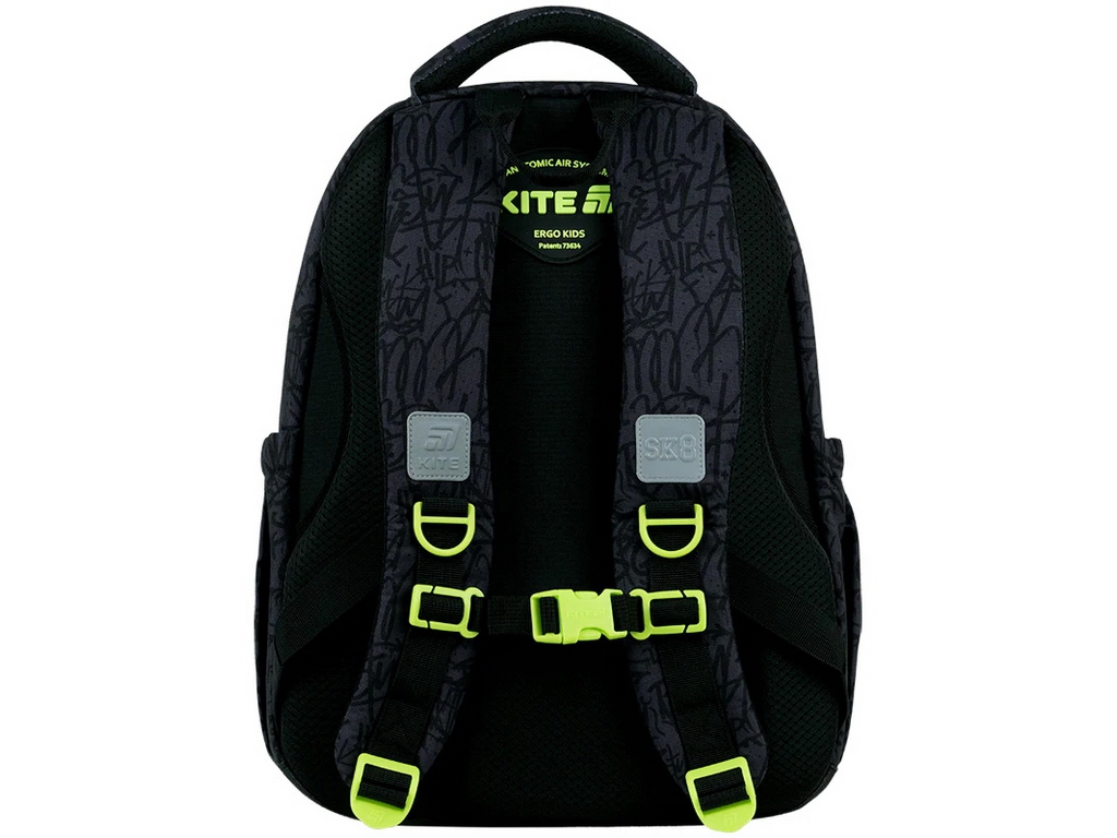 Рюкзак шкільний ортопедичний Kite Education SK8 K26-763M-3
