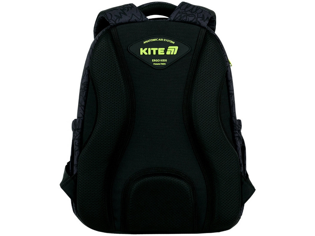 Рюкзак шкільний ортопедичний Kite Education SK8 K26-763M-3