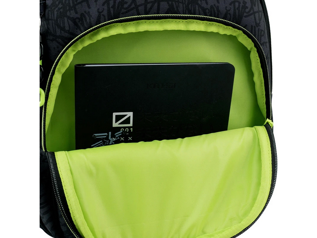 Рюкзак шкільний ортопедичний Kite Education SK8 K26-763M-3