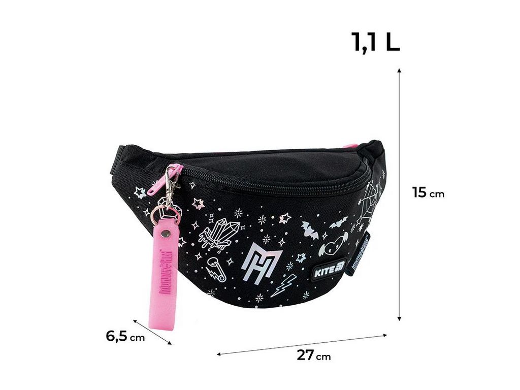 Сумка-бананка дитяча Monster High, Kite