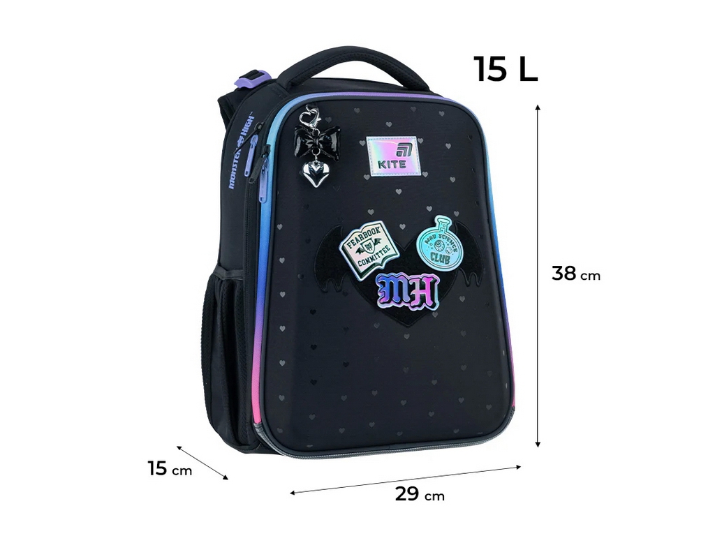 Рюкзак шкільний каркасний Kite Monster High MH26-531M