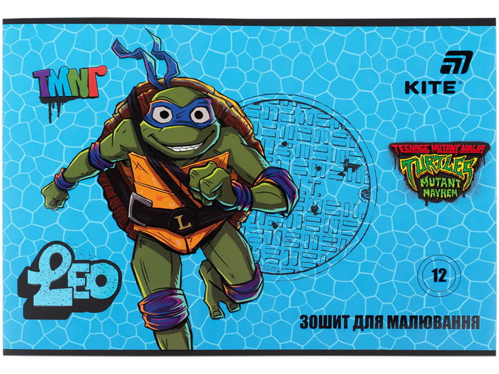 Альбом для рисования Ninja Kite NT26-241, 12 листов, микс видов, цена за 1шт
