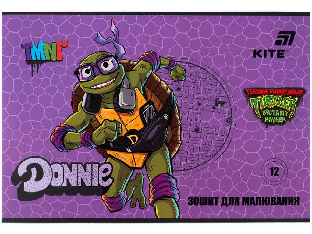 Альбом для рисования Ninja Kite NT26-241, 12 листов, микс видов, цена за 1шт