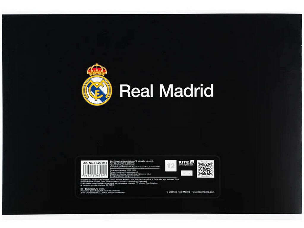 Альбом для рисования FC Real Madrid Kite RL26-241, 12 листов, микс видов