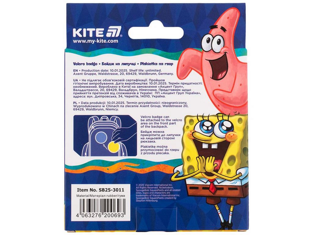 Бейдж на липучке SpongeBob SquarePants, Kite