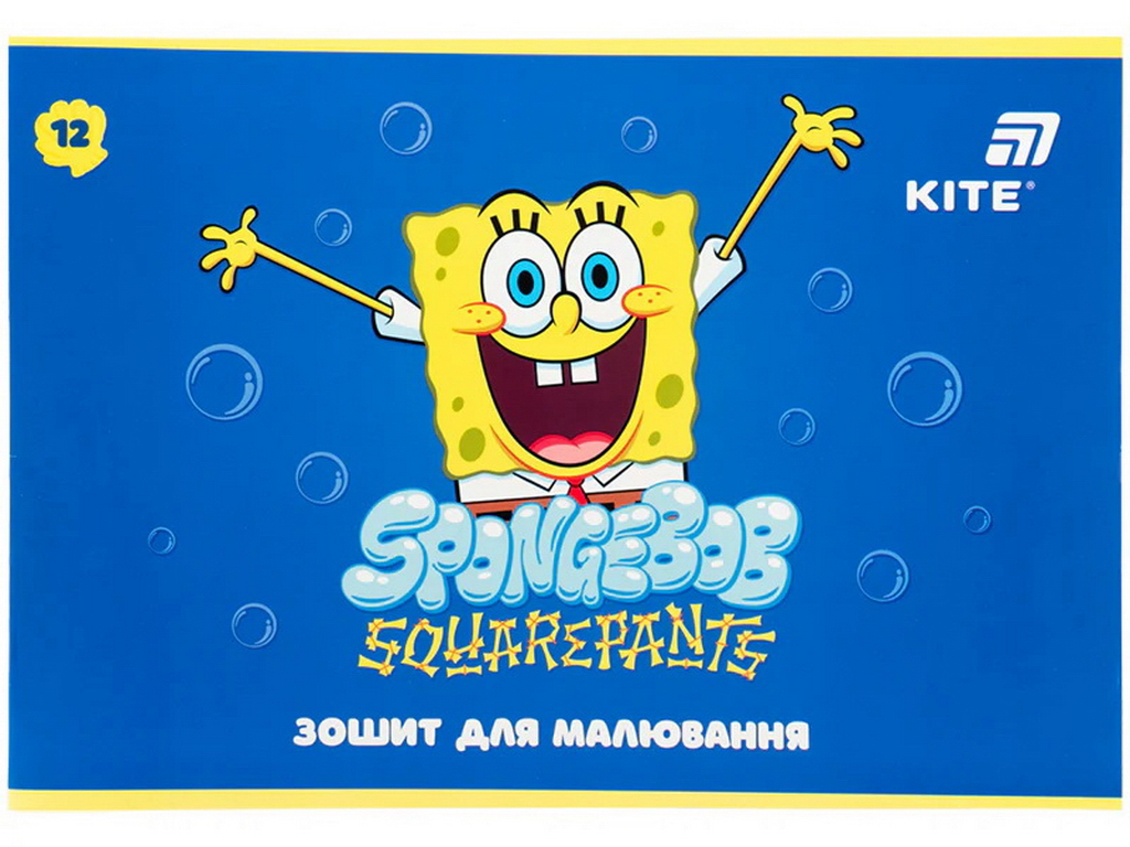 Альбом для рисования PetsongeBob SquarePants Kite SB2, 12 листов, микс видов
