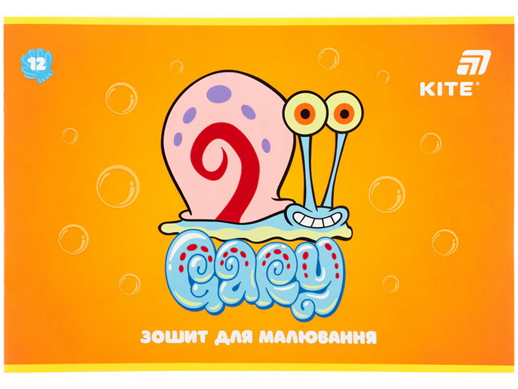 Альбом для рисования PetsongeBob SquarePants Kite SB2, 12 листов, микс видов