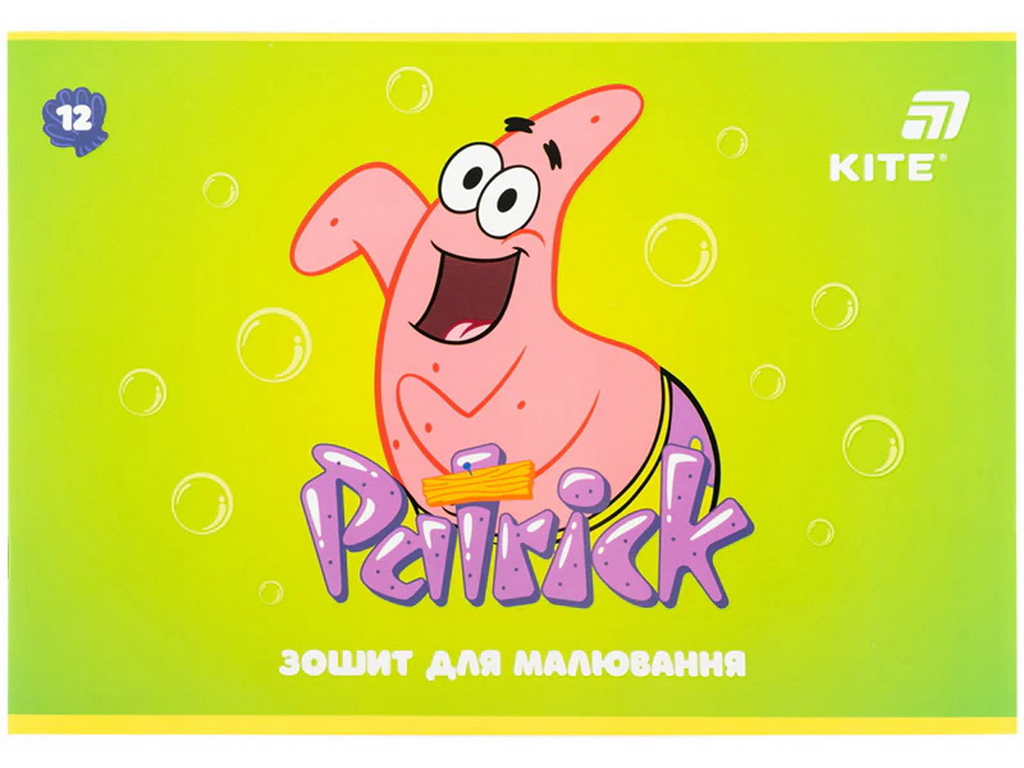 Альбом для рисования PetsongeBob SquarePants Kite SB2, 12 листов, микс видов