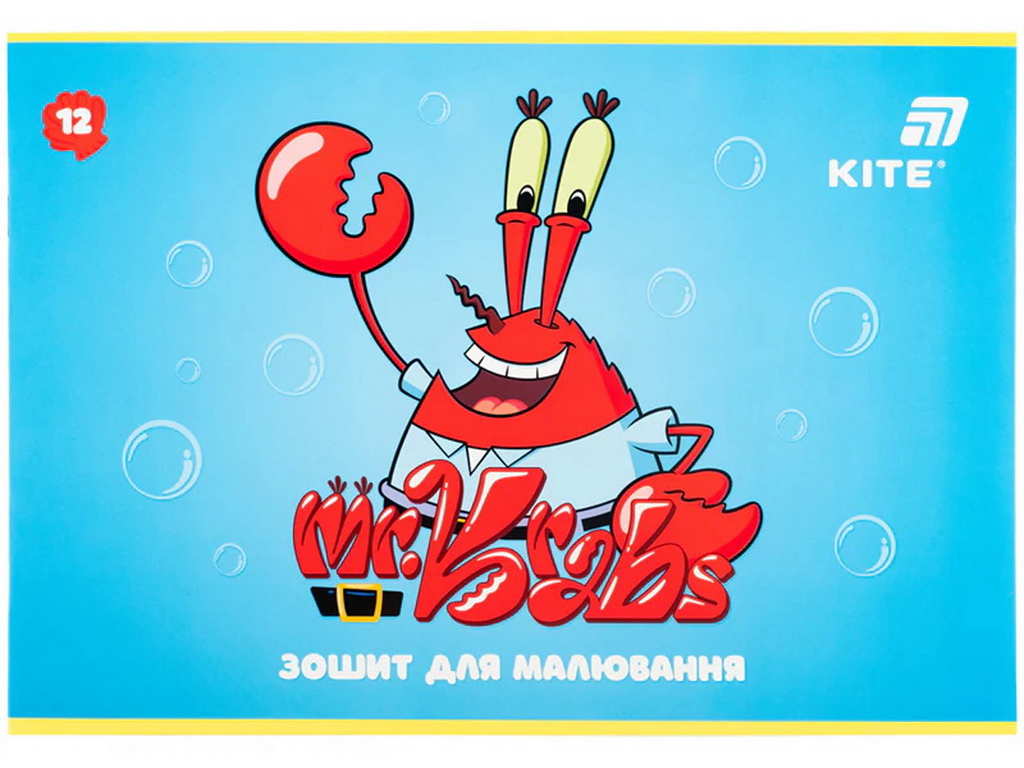 Альбом для рисования PetsongeBob SquarePants Kite SB2, 12 листов, микс видов