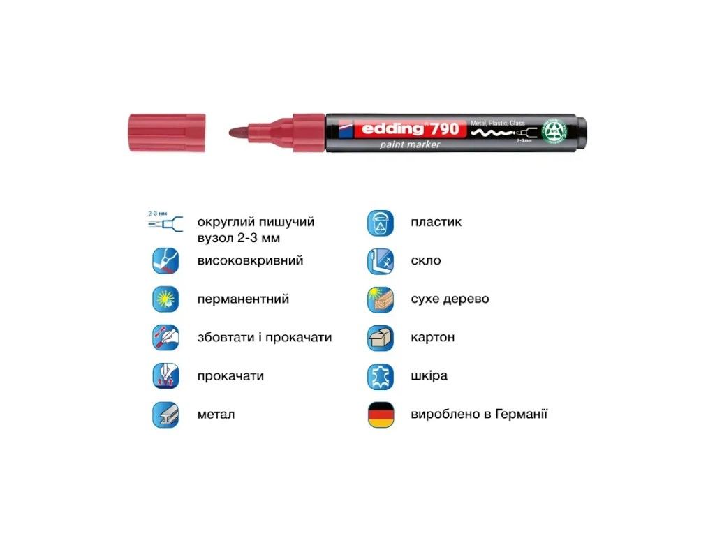 Маркер Edding Paint круглий розовий 2-3 мм, e-790/09n
