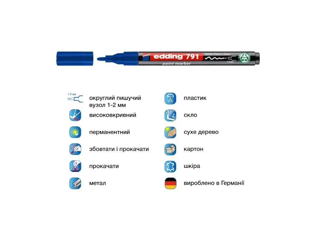 Маркер Edding Paint круглий синій 1-2 мм, e-791/03n