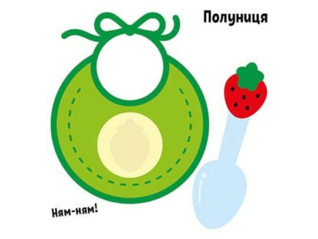 Творча книга "Наклей пінгвіна. Великі наліпки", 1-2 р., Ранок