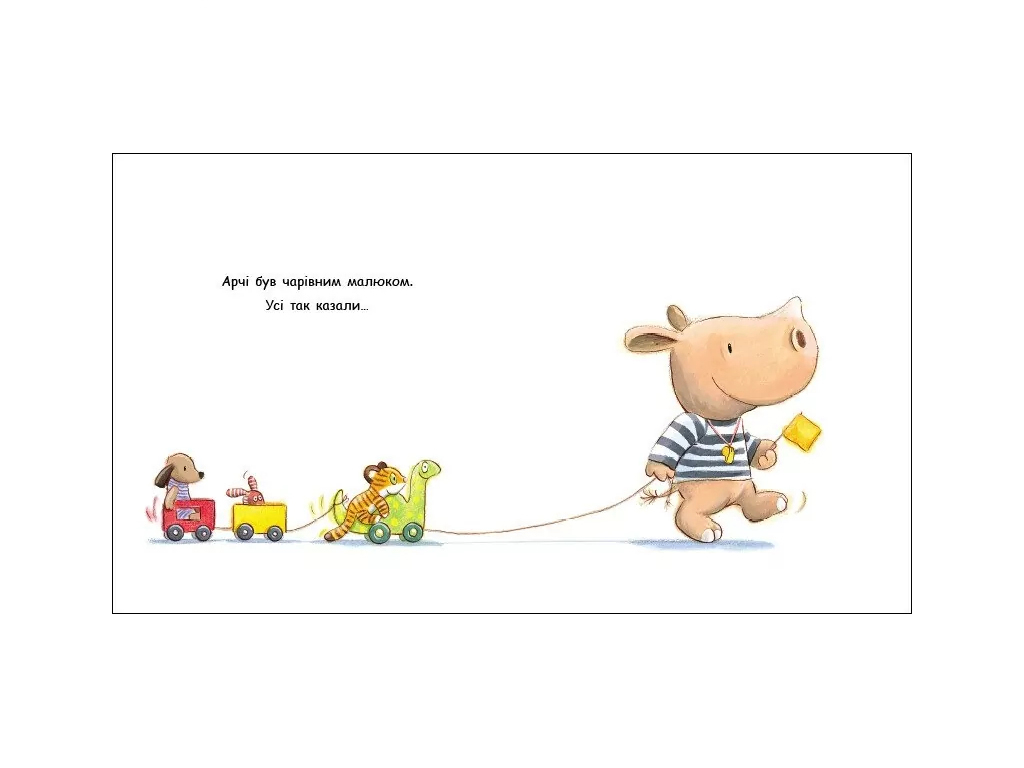 Книга-картонка "Hi!", 1–3 р., Т. Кордерой, Ранок