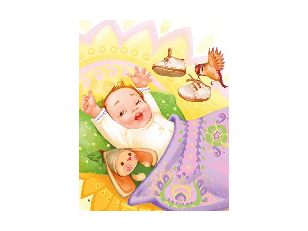Перша книжка малюка Малюкова книжка, Ранок