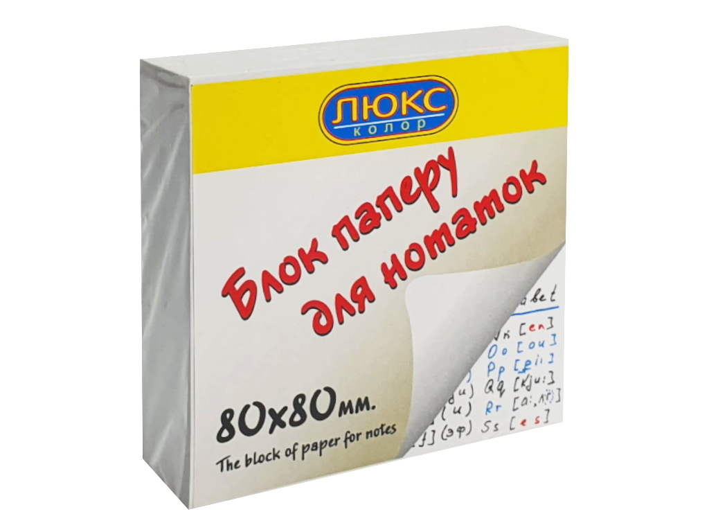 Блок БІЛИЙ неклеєна 80х80x20 мм. Люкс колор 20-80БН