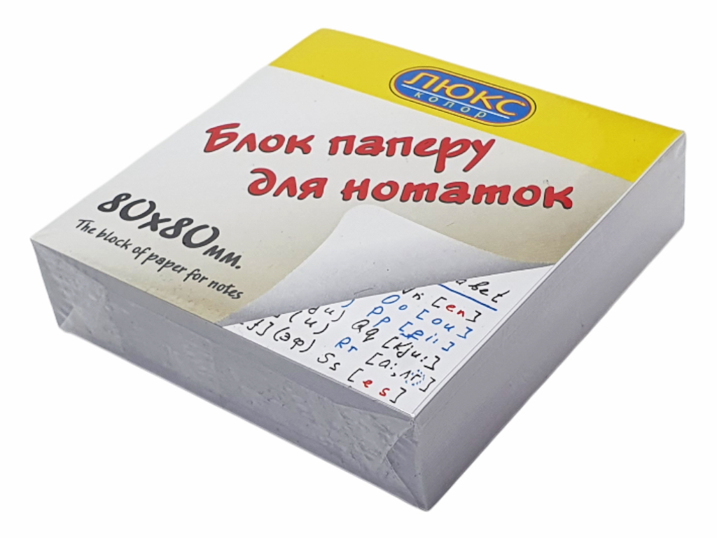 Блок БІЛИЙ неклеєна 80х80x20 мм. Люкс колор 20-80БН