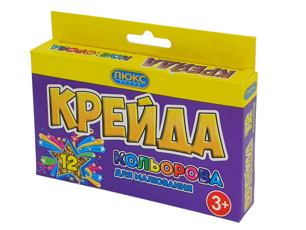 Мел цветной 12 цветов квадратный с европодвесом. Люкс Колор ККЕ-1512
