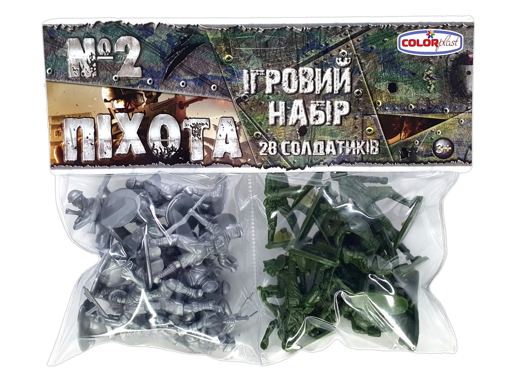 Військовий ігровий набір солдатиків Піхота №2 1-041 Masterplay