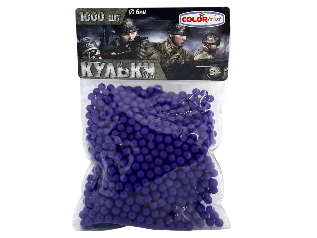Шарики Masterplay 1-1524; (цена за 1шт)