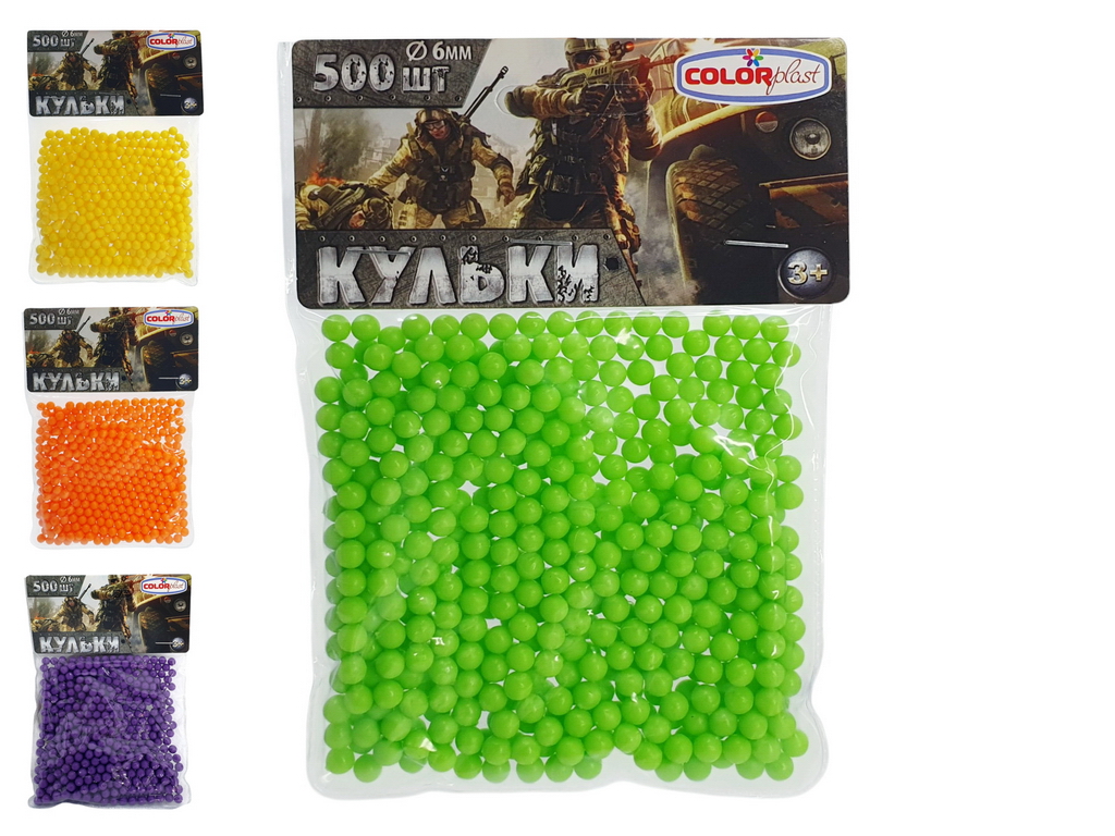 Шарики диаметр Masterplay 1-153; (цена за 1шт)