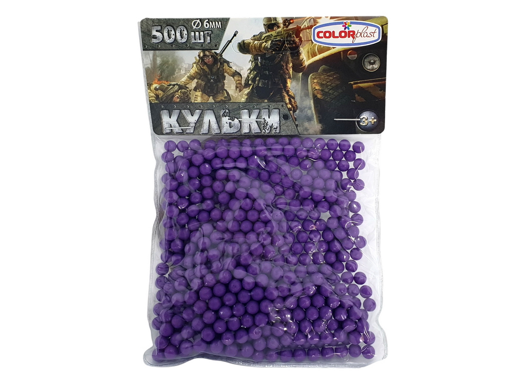 Шарики диаметр Masterplay 1-153; (цена за 1шт)
