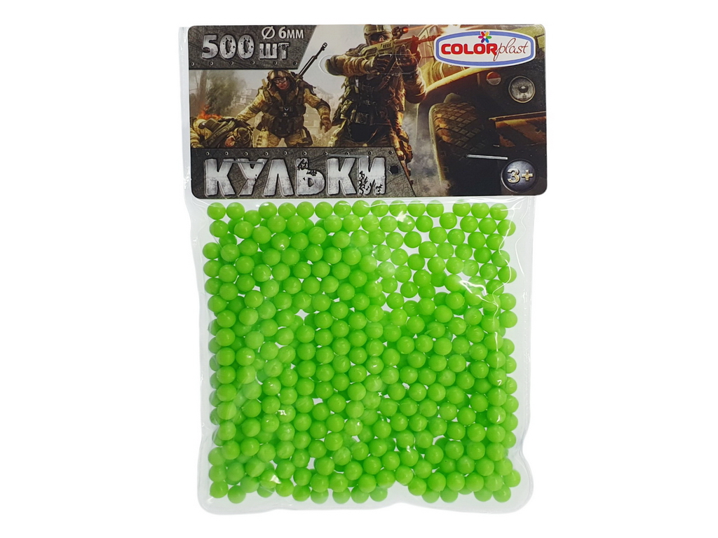 Шарики диаметр Masterplay 1-153; (цена за 1шт)
