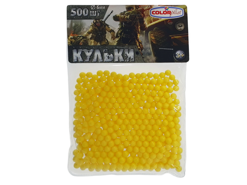 Шарики диаметр Masterplay 1-153; (цена за 1шт)
