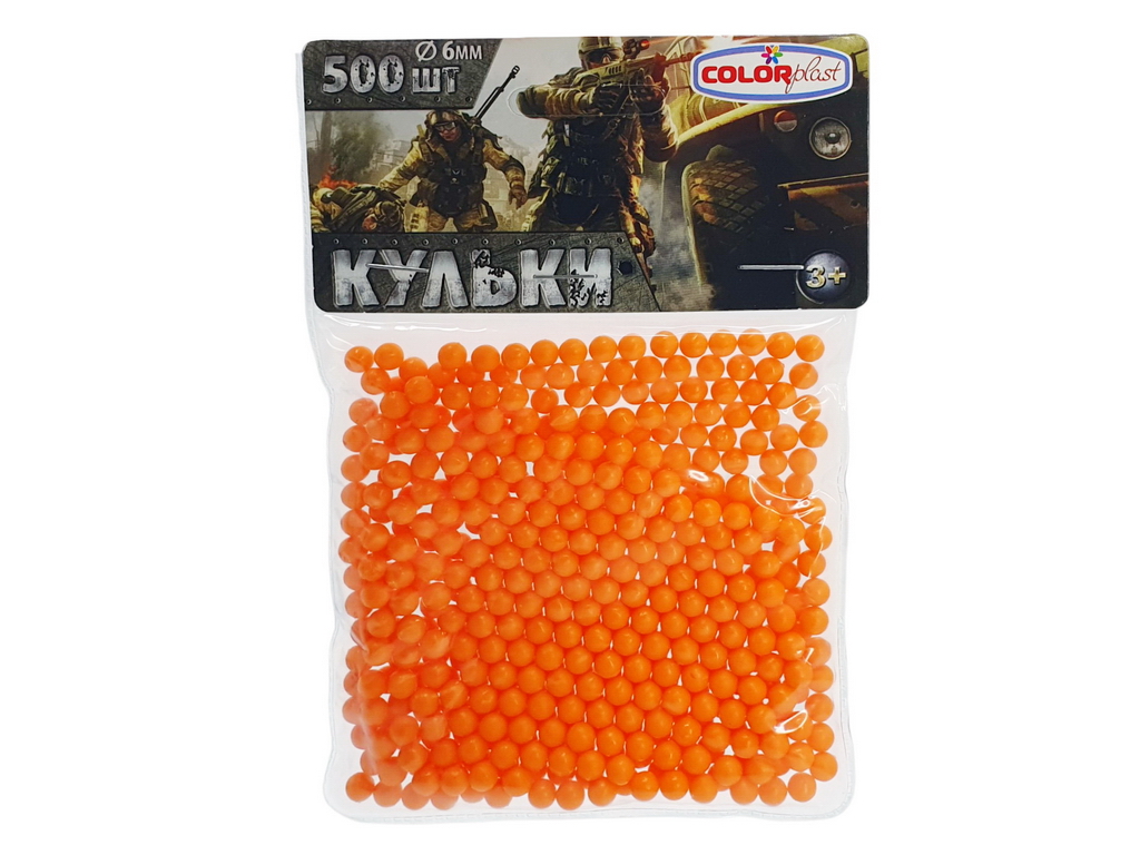 Шарики диаметр Masterplay 1-153; (цена за 1шт)