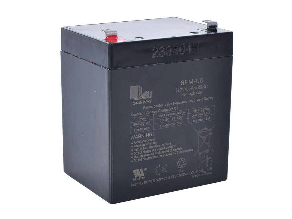Батарея універсальна 12V4, 5Ah, 2023р. Long Way. 12V4,5Ah-BATTERY