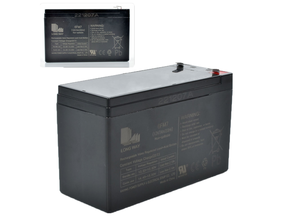 Батарея універсальна. 12V7Ah-BATTERY