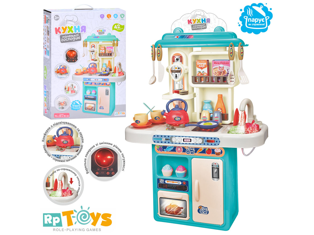 Кухня игровая со светом и звуком 16890A, 47 см, с мойкой и паром, Limo Toy