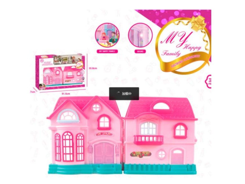 Кукольный домик со светом и звуком 16925, 25 см, мебель, 3 фигурки и собака, BabyToys