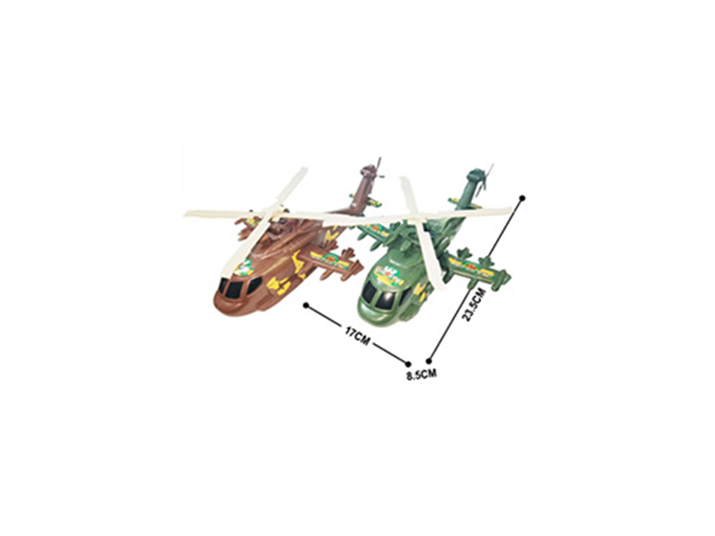 Вертоліт запускний 218, 24,5 см, ручний запуск, BabyToys