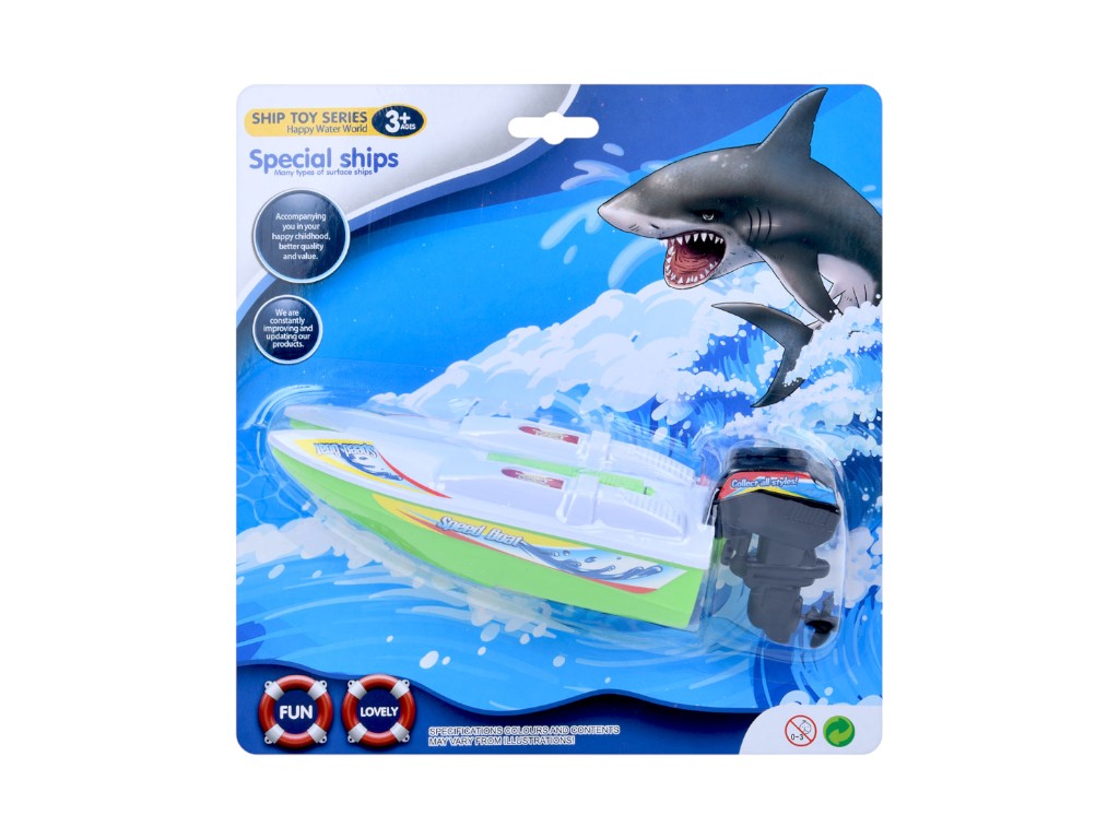 Катер игрушечный на батарейках 3012-3, 22 см, движется по воде, BabyToys(цена за 1шт)