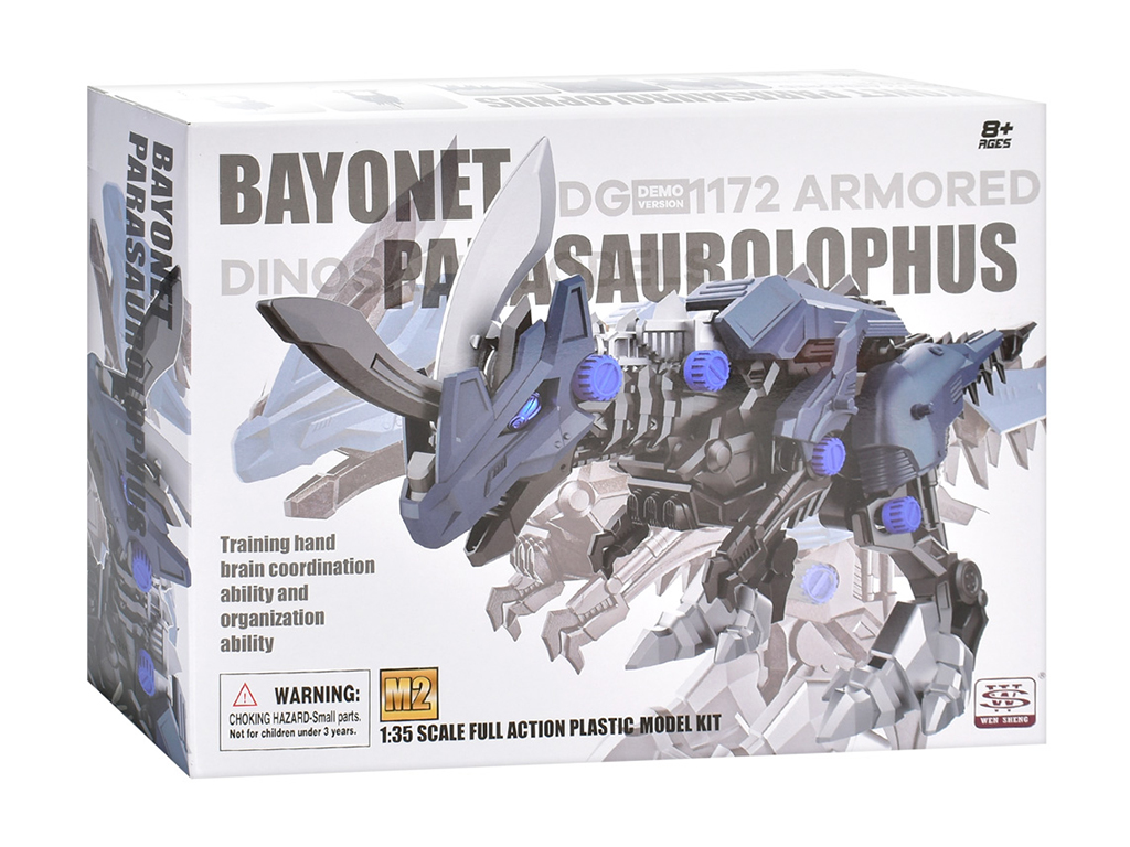 Динозавр механический Bayonet Deformation Dinosaur, 30,5 см, двигается на батарейках, Bayonet