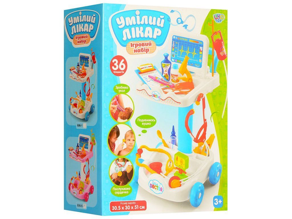 Набор доктора. Limo Toy 606-1-5