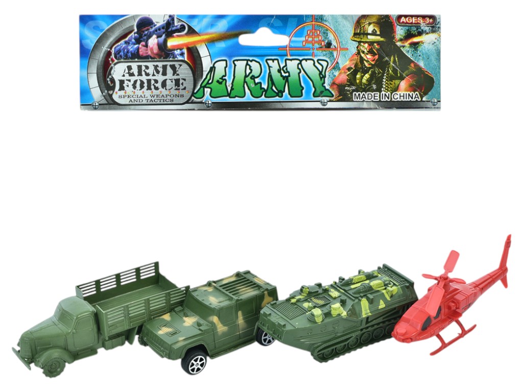 Игровой набор военной техники 6688-60